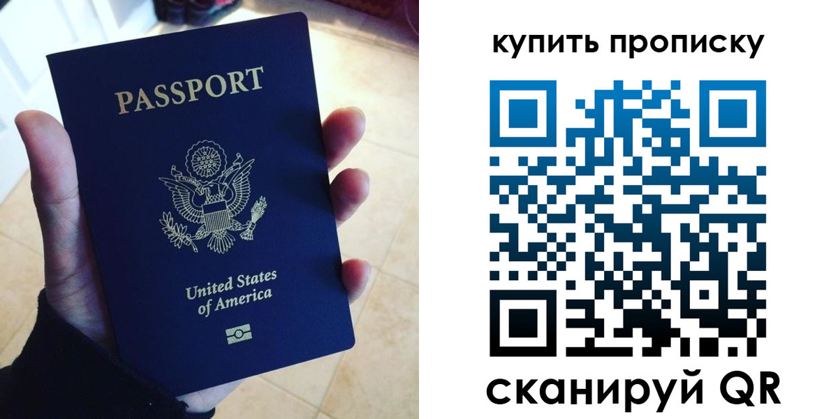 форма 3 в Новотроицке